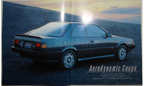 Subaru Leone - Японский каталог, 15 стр., литература по моделизму