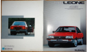 Subaru Leone - Японский каталог, 32 стр., литература по моделизму