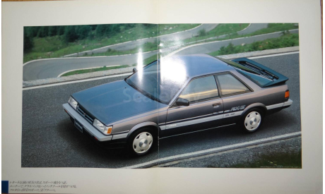 Subaru Leone - Японский каталог, 32 стр., литература по моделизму