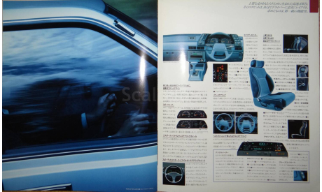 Subaru Leone - Японский каталог, 32 стр., литература по моделизму
