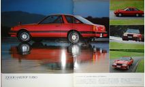 Nissan Leopard F30 - Японский каталог! 18 стр., литература по моделизму