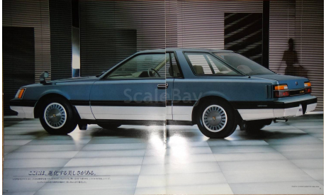 Nissan Leopard F30 - Японский каталог! 35 стр., литература по моделизму