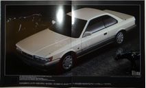 Nissan Leopard F31 - Японский каталог! 33 стр., литература по моделизму