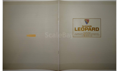 Nissan Leopard F31 - Японский каталог! 33 стр., литература по моделизму