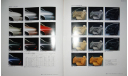 Nissan Leopard Y32 - Японский каталог! 47 стр., литература по моделизму