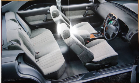 Nissan Leopard Y33 - Японский каталог, 40 стр., литература по моделизму