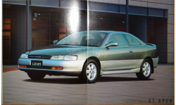 Toyota Levin 100-й серии - Японский каталог, 30 стр.