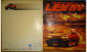 Toyota Levin 80-й серии - Японский каталог, 30 стр. (Уценка), литература по моделизму