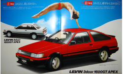 Toyota Levin 80-й серии - Японский каталог, 32 стр. (Уценка)