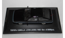 Toyota Corolla Levin AE86, модель Ebbro, 1:43 (Уценка), масштабная модель, scale64