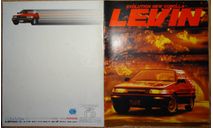 Toyota Levin 80-й серии - Японский каталог, 30 стр., литература по моделизму