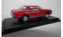 Mazda Luce (1977), модель, 1:43, журнальная серия Японии, масштабная модель, Hachette, scale43