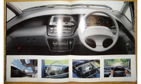 Toyota Estima Lucida - Японский каталог 27 стр., литература по моделизму
