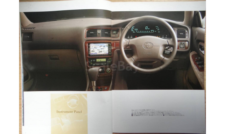 Toyota Mark II 100-й серии - Японский каталог 40стр., литература по моделизму