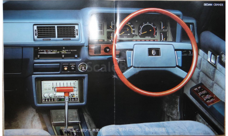 Toyota Mark II 60-й серии - Японский каталог 42 стр., литература по моделизму