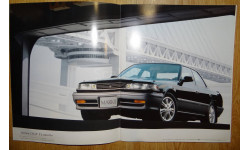 Toyota Mark II 80-й серии - Японский каталог 45 стр.