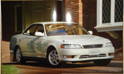 Toyota Mark II 90-й серии - Японский каталог 47 стр. (Уценка)