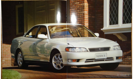 Toyota Mark II 90-й серии - Японский каталог 47 стр. (Уценка), литература по моделизму