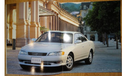Toyota Mark II 90-й серии - Японский каталог 43 стр.