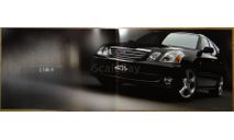 Toyota Mark Blit X110 - Японский каталог 33 стр., литература по моделизму