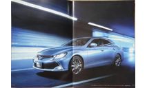 Toyota Mark X 130-й серии - Японский каталог 55 стр., литература по моделизму