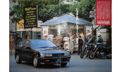 Mitsubishi Mirage - Японский каталог 13 стр.