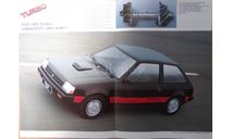 Mitsubishi Colt - Европейский каталог, 18 стр., литература по моделизму