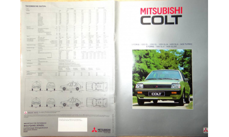 Mitsubishi Colt - Европейский каталог, 18 стр., литература по моделизму
