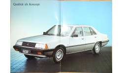 Mitsubishi Galant - Европейский каталог, 18 стр. +5стр.