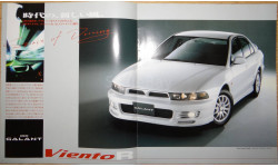 Mitsubishi Galant Viento - Японский каталог, 8 стр.