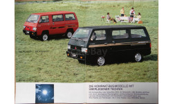 Mitsubishi L300 - Европейский каталог, 15 стр.