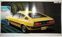 Mitsubishi Lancer Celeste - Японский каталог, 28 стр., литература по моделизму