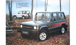 Mitsubishi Pajero 1 - Европейский каталог, 15 стр.