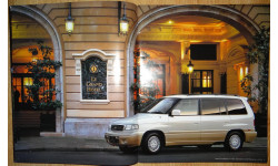 Mazda MPV - Японский каталог, 38 стр.