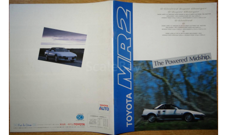 Toyota MR2 W10 - Японский каталог, 30 стр., литература по моделизму