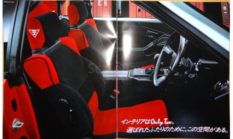 Toyota MR2 W10 - Японский каталог, 30 стр., литература по моделизму