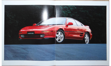 Toyota MR2 W20 - Японский каталог, 31 стр., литература по моделизму