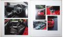 Toyota MR2 W20 - Японский каталог, 31 стр., литература по моделизму
