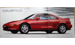 Toyota MR2 W20 - Японский каталог, 10 стр.