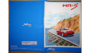 Toyota MR-S W30 - Японский каталог, 23 стр., литература по моделизму