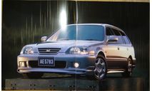 Honda Orthia - Японский каталог, 28 стр., литература по моделизму