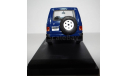 Mitsubishi Pajero (1982), 1:43, журнальная серия Японии, масштабная модель, Hachette, scale43