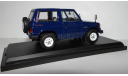 Mitsubishi Pajero (1982), 1:43, журнальная серия Японии, масштабная модель, Hachette, scale43