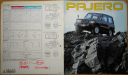 Mitsubishi Pajero 1 - Японский каталог, 15 стр. (Уценка), литература по моделизму