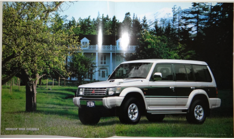 Mitsubishi Pajero 2 - Японский каталог, 32 стр., литература по моделизму