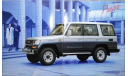 Toyota Land Cruiser Prado 70, Японский каталог, 27 стр., литература по моделизму