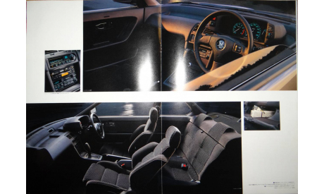 Honda Prelude BA - Японский каталог, 15 стр., литература по моделизму