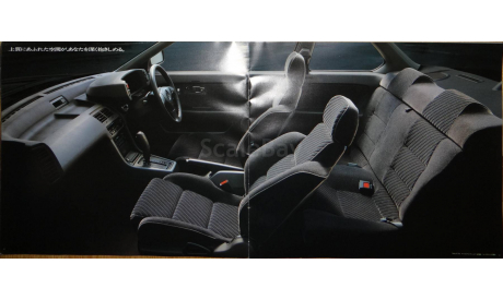 Honda Prelude - Японский каталог, 26 стр., литература по моделизму