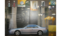 Honda Prelude BB - Японский каталог, 15 стр.