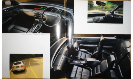 Honda Prelude - Японский каталог, 15 стр., литература по моделизму